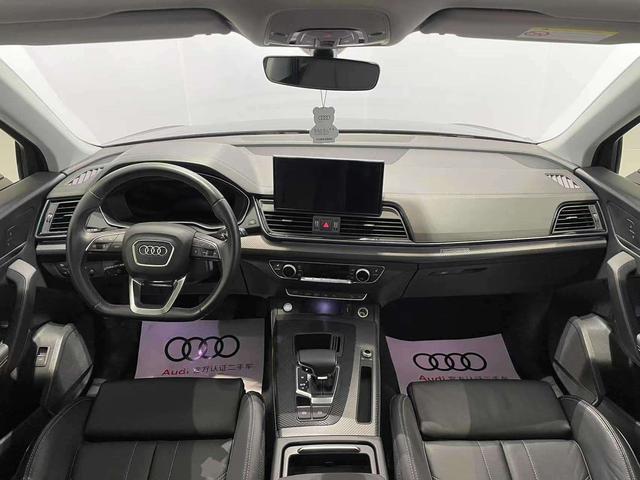 Audi Q5 2022 thumb 4