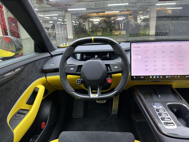 Xiaomi SU7 Ultra 2025 thumb 11