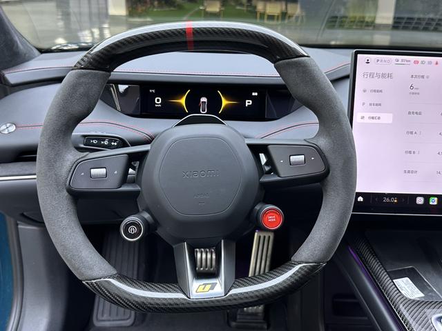 Xiaomi SU7 Ultra 2025 thumb 3