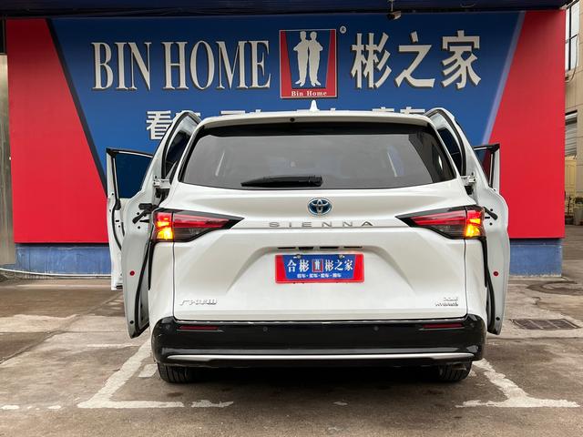 Toyota Sienna 2023 thumb 5