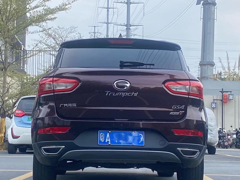 GAC GS4 2018 thumb 4
