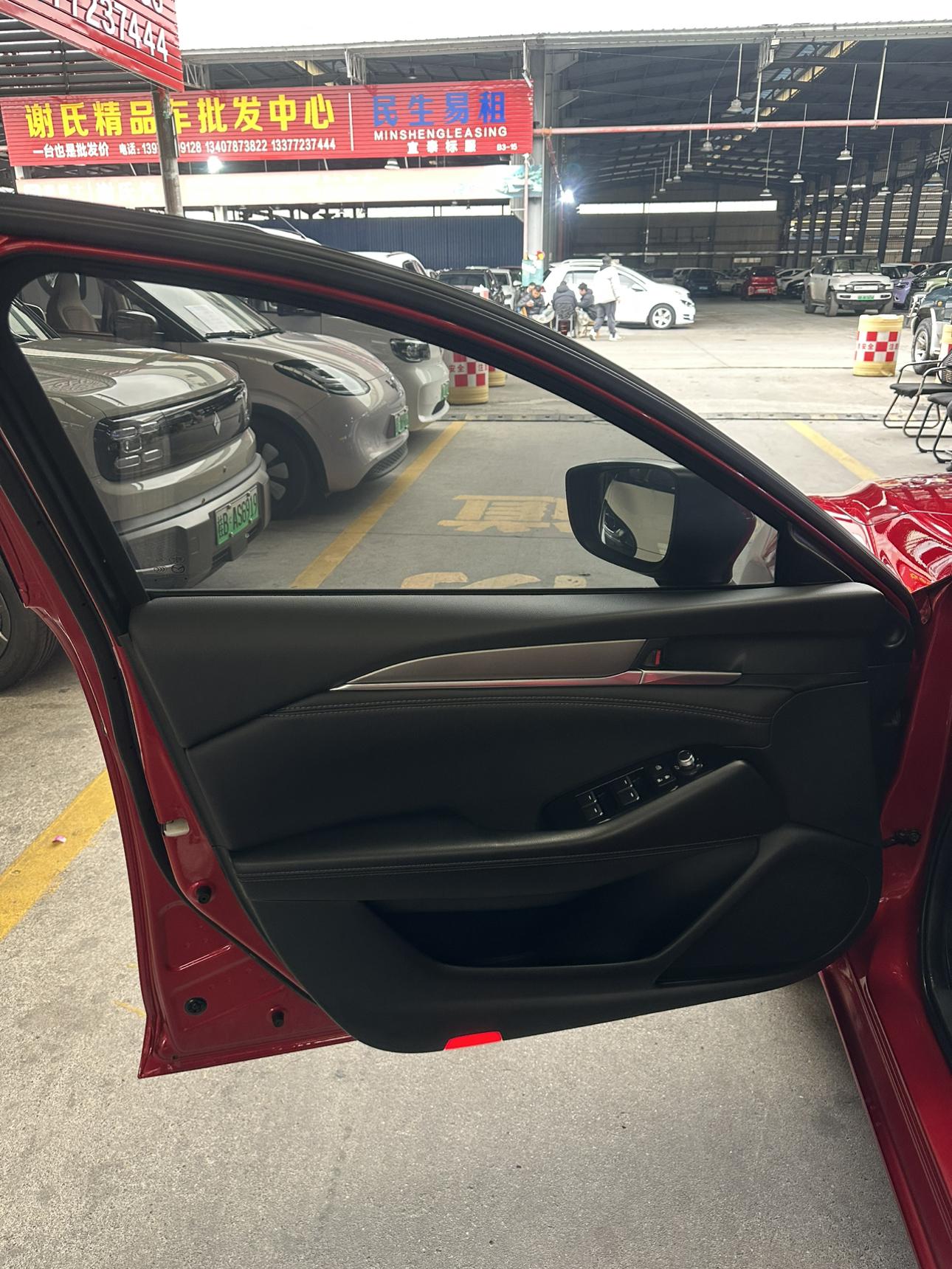 Mazda Atenza 2021 thumb 6