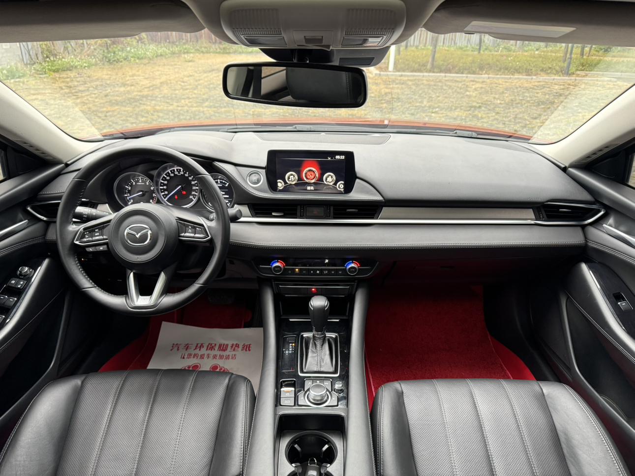 Mazda Atenza 2021 thumb 11