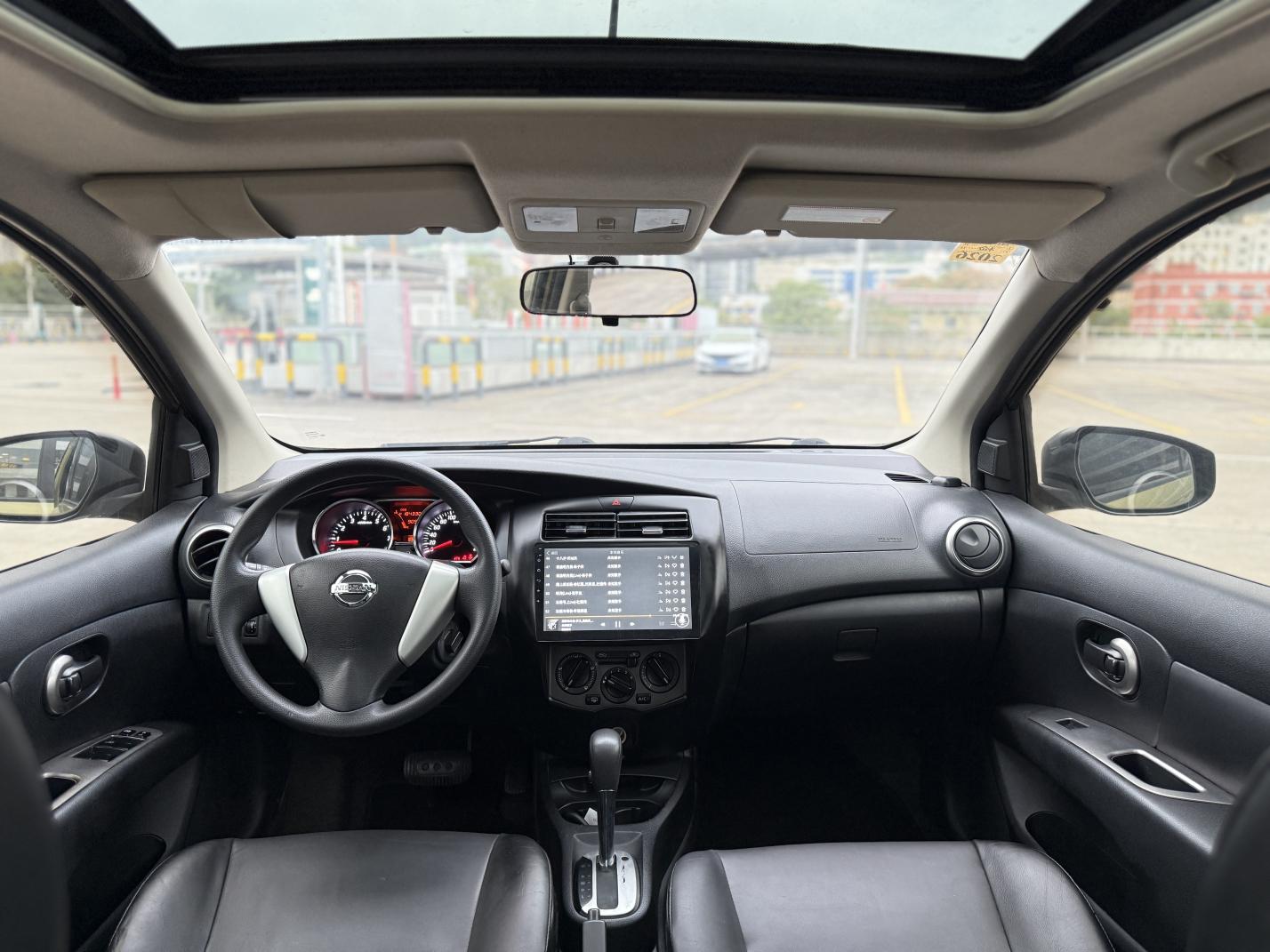 Nissan Livina 2015 thumb 5