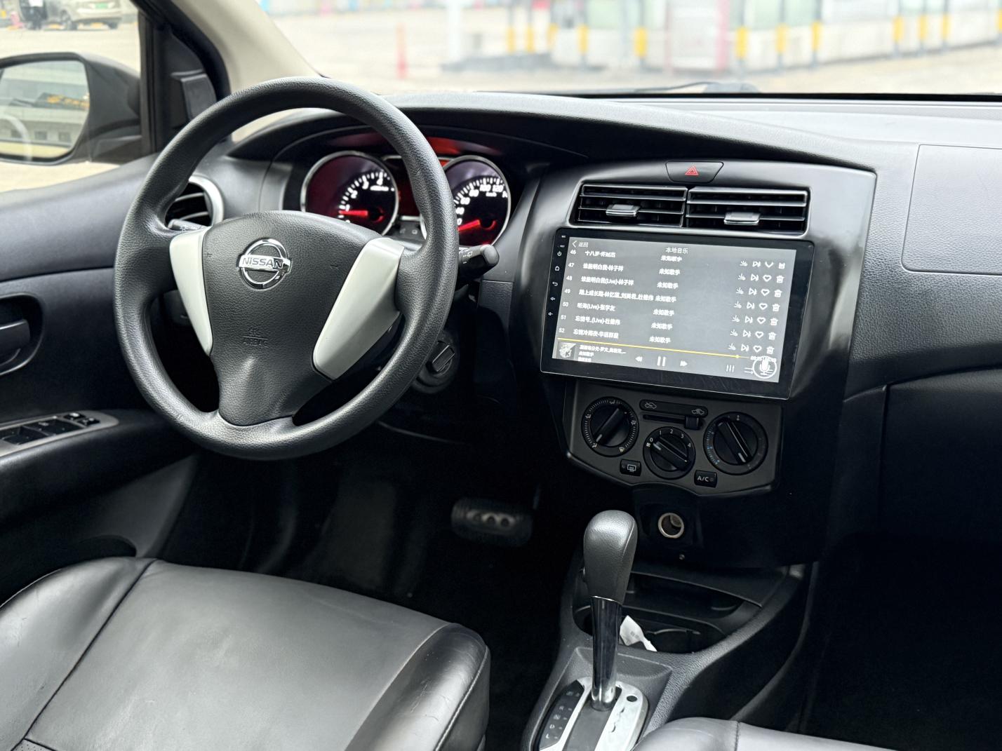 Nissan Livina 2015 thumb 6