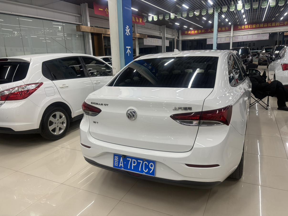Buick Excelle 2018 thumb 12