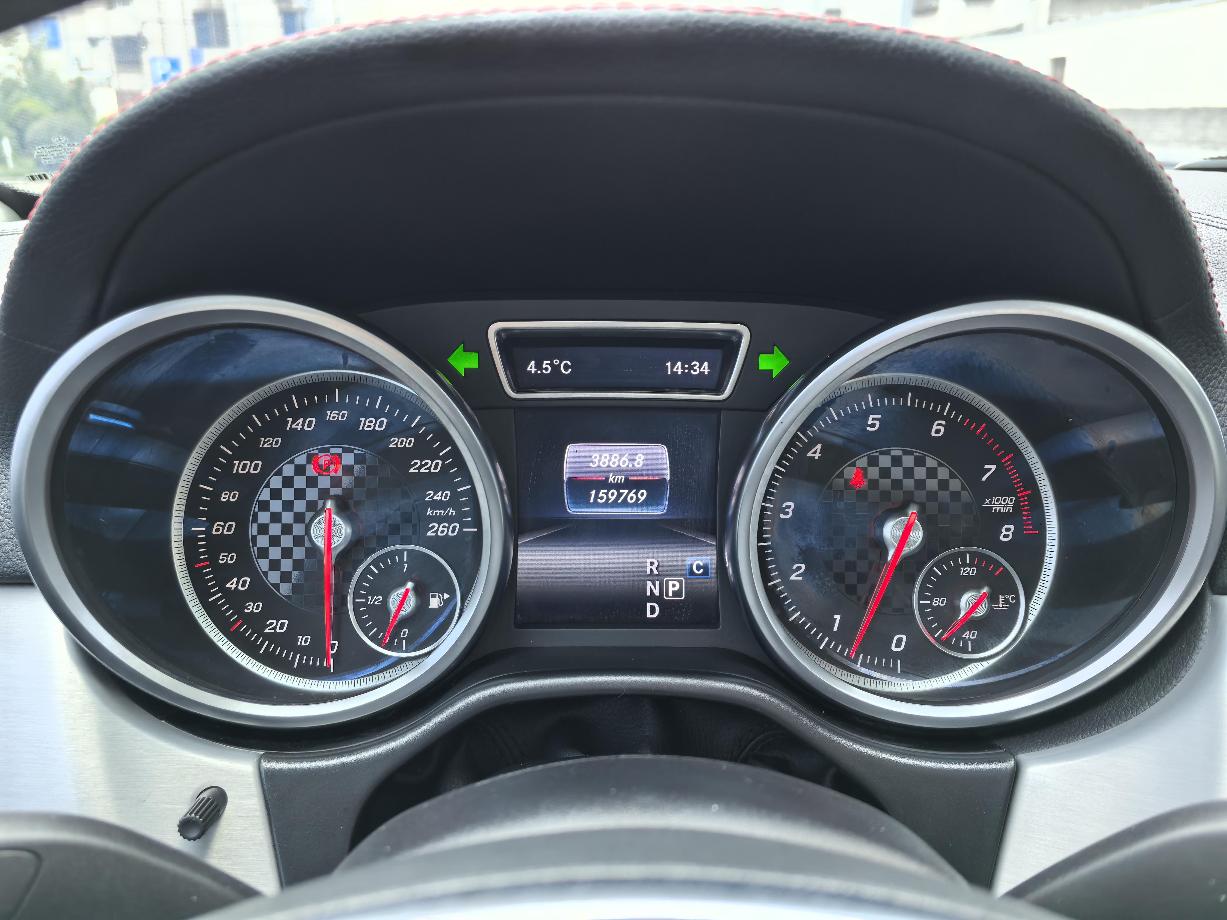 Mercedes-Benz GLE 2017 thumb 7