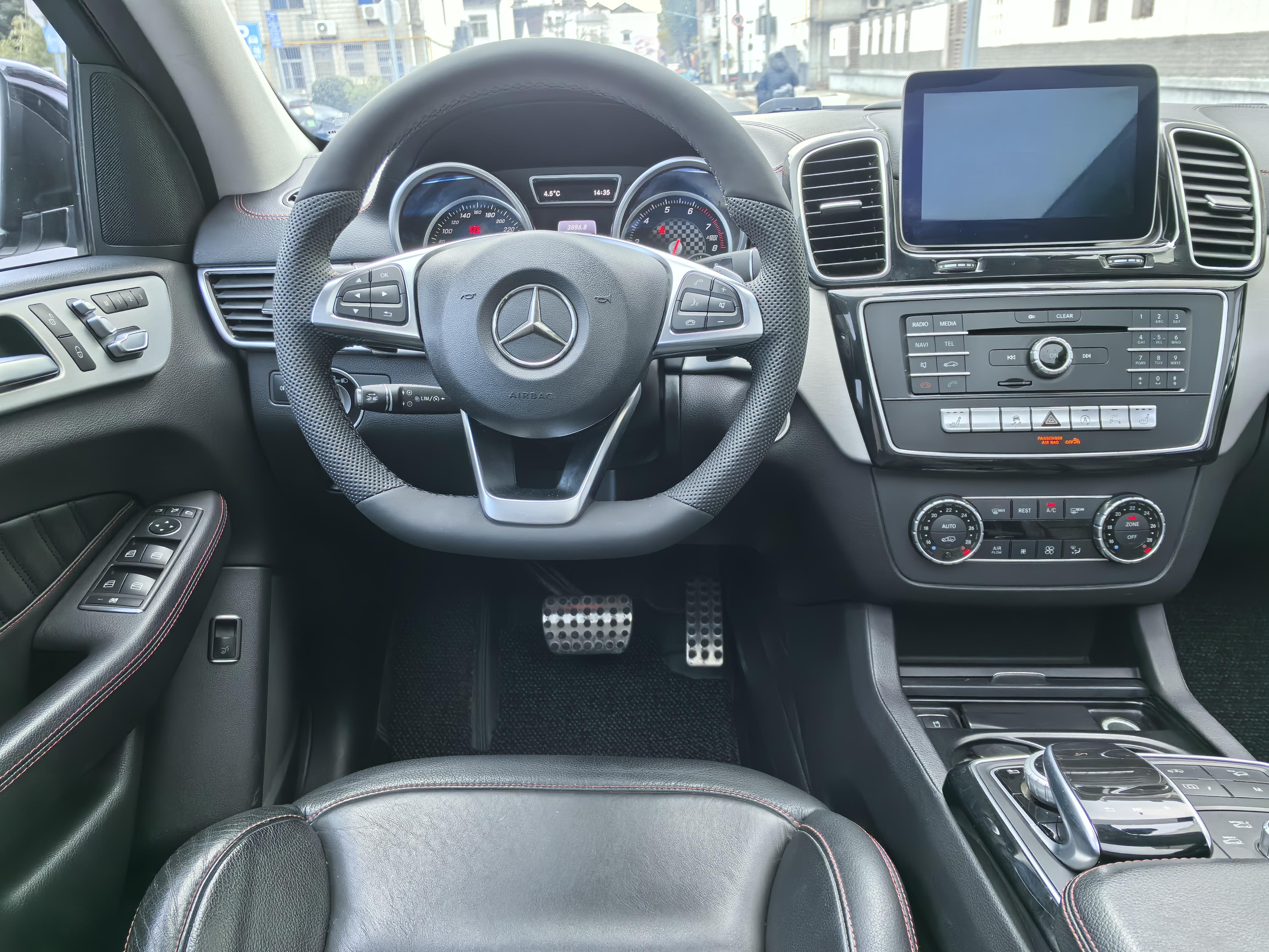Mercedes-Benz GLE 2017 thumb 8