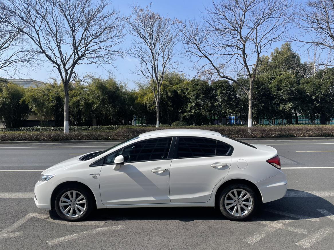Honda Civic Ferio 2016 thumb 2