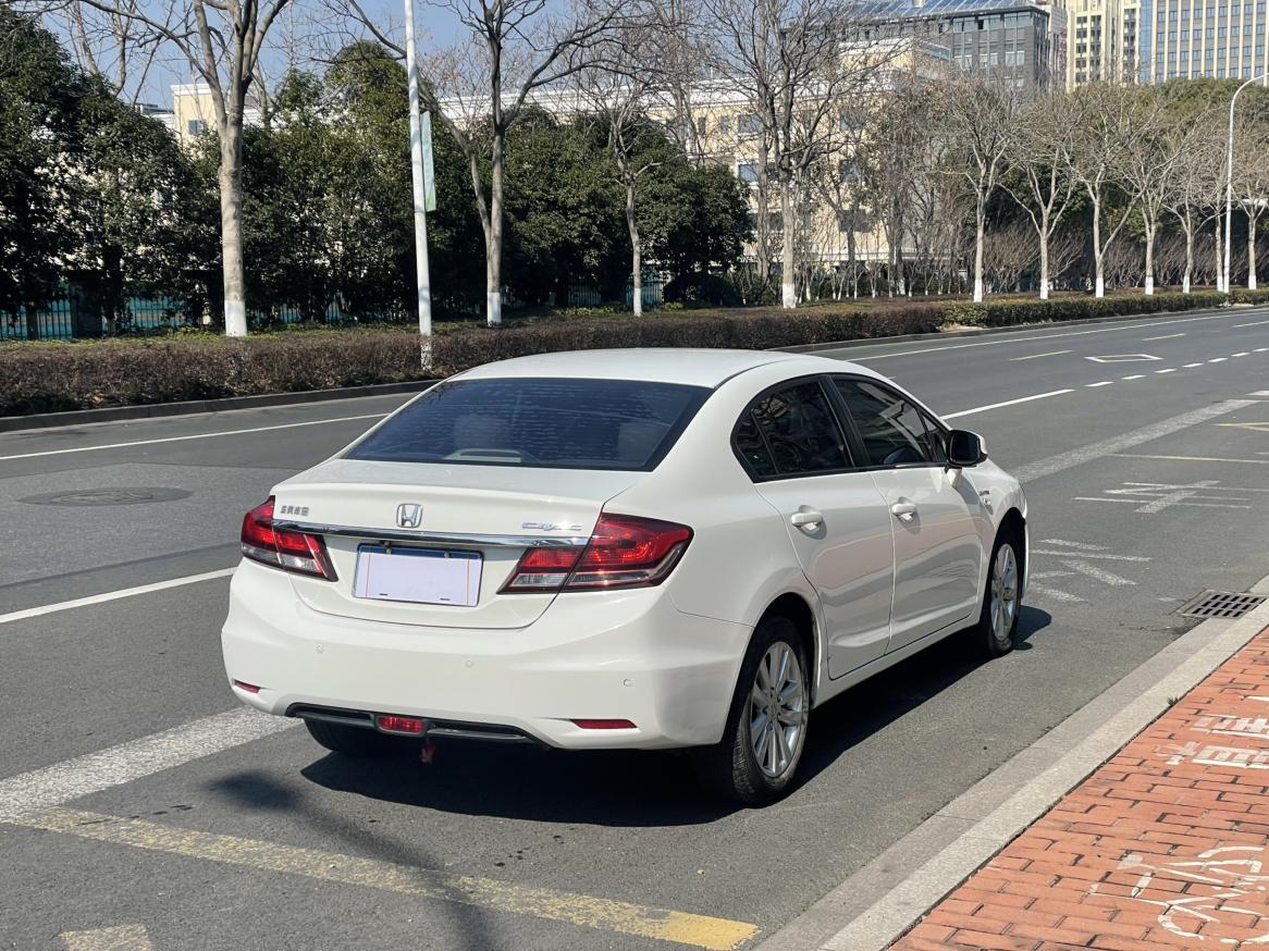 Honda Civic Ferio 2016 thumb 5