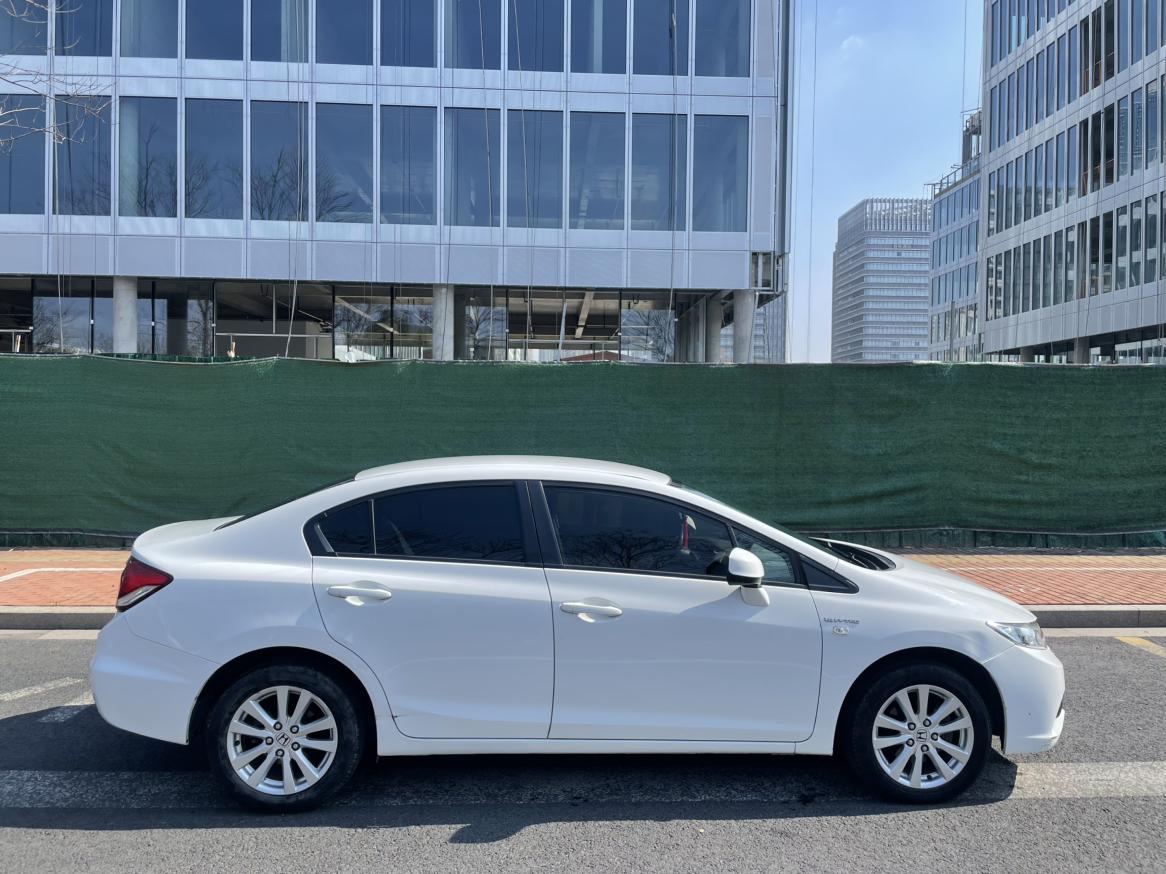 Honda Civic Ferio 2016 thumb 6
