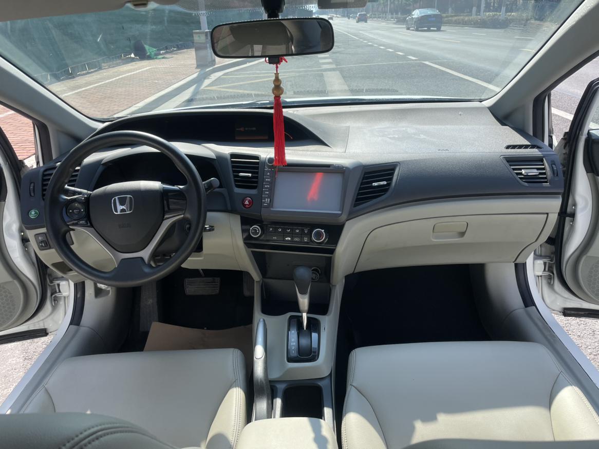 Honda Civic Ferio 2016 thumb 7
