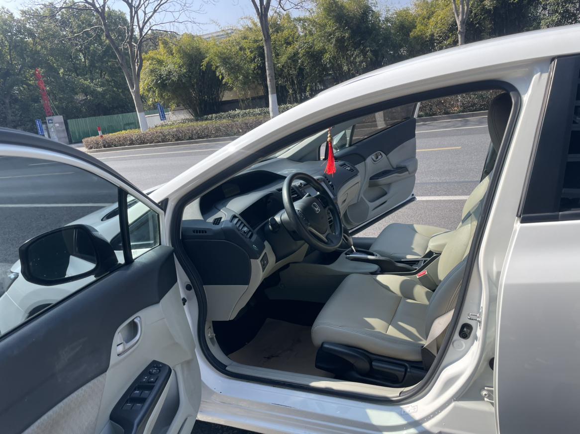 Honda Civic Ferio 2016 thumb 8