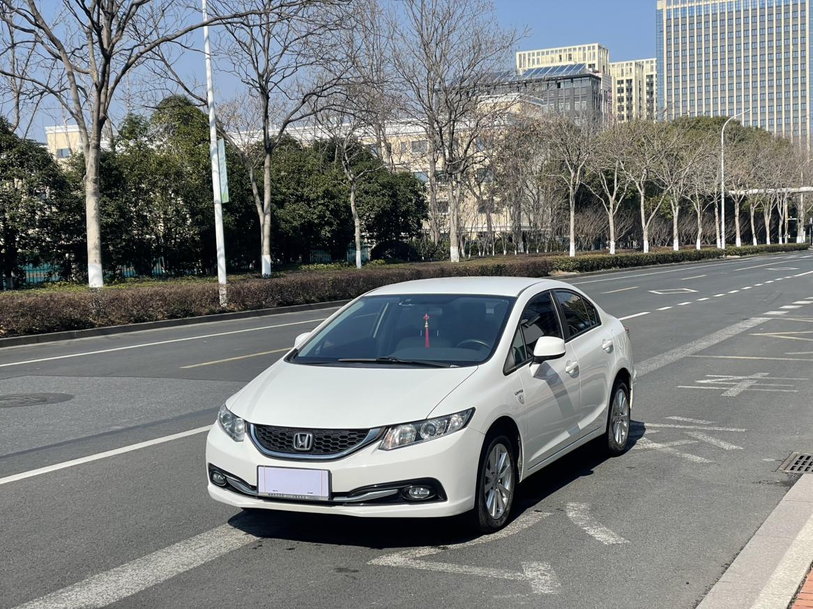 Honda Civic Ferio 2016 thumb 11