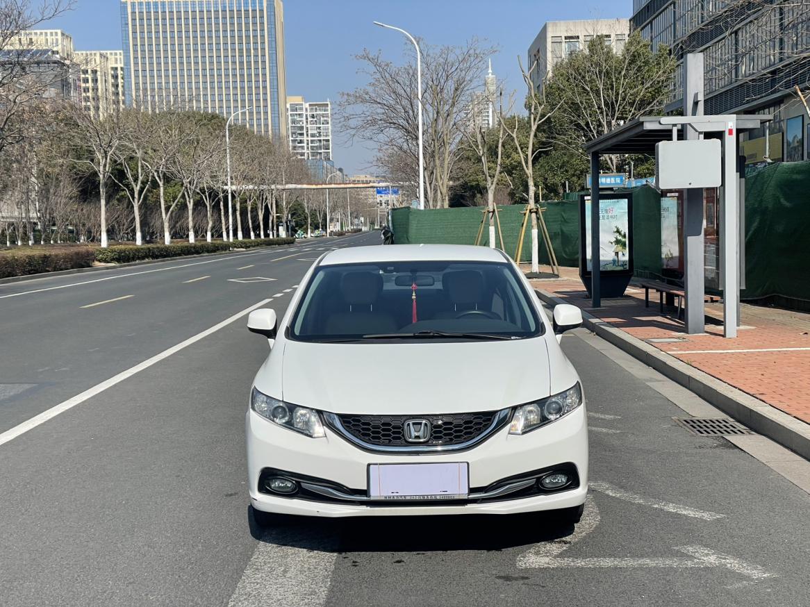 Honda Civic Ferio 2016 thumb 12
