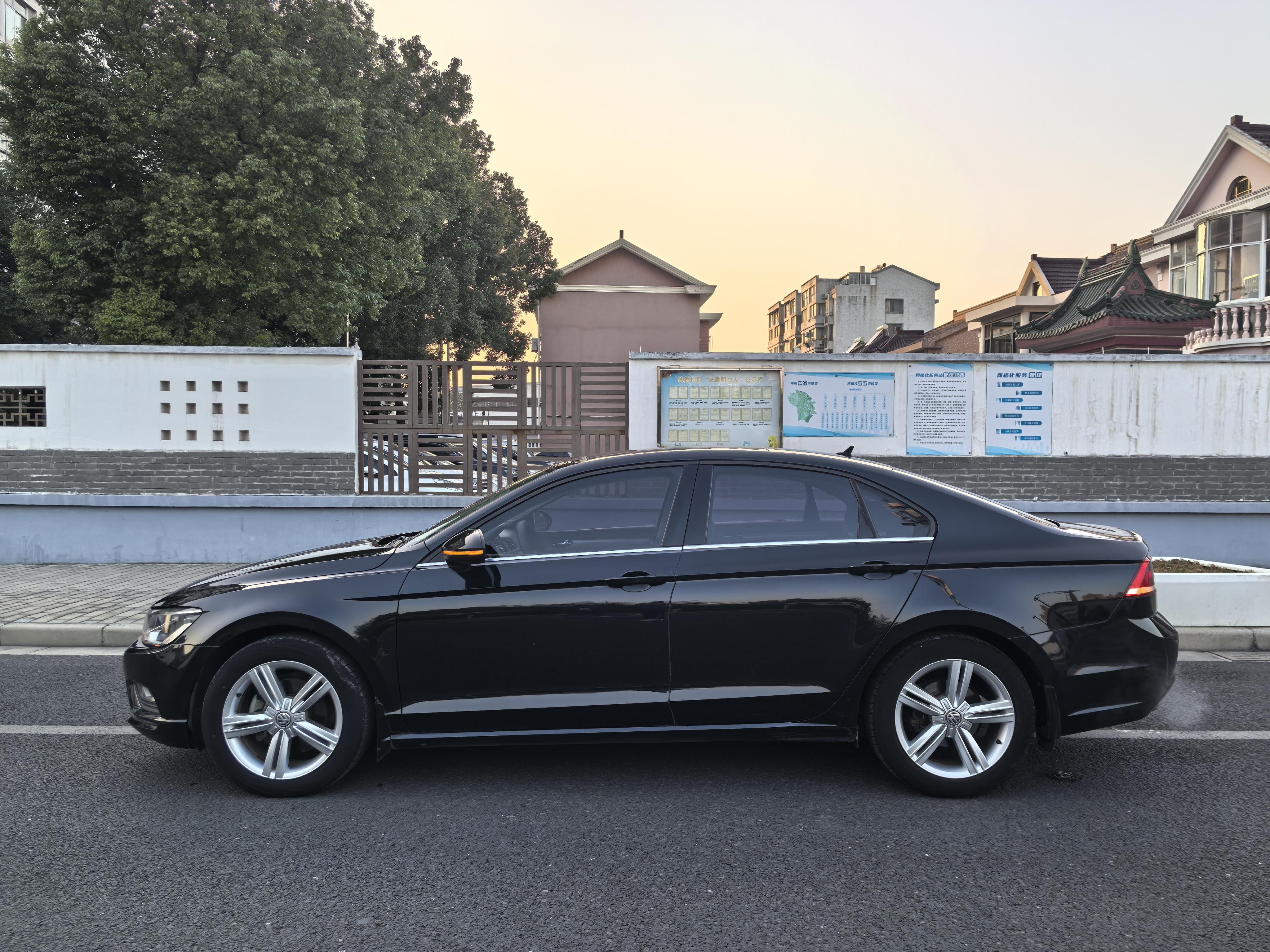 Volkswagen Lamando 2015 thumb 2
