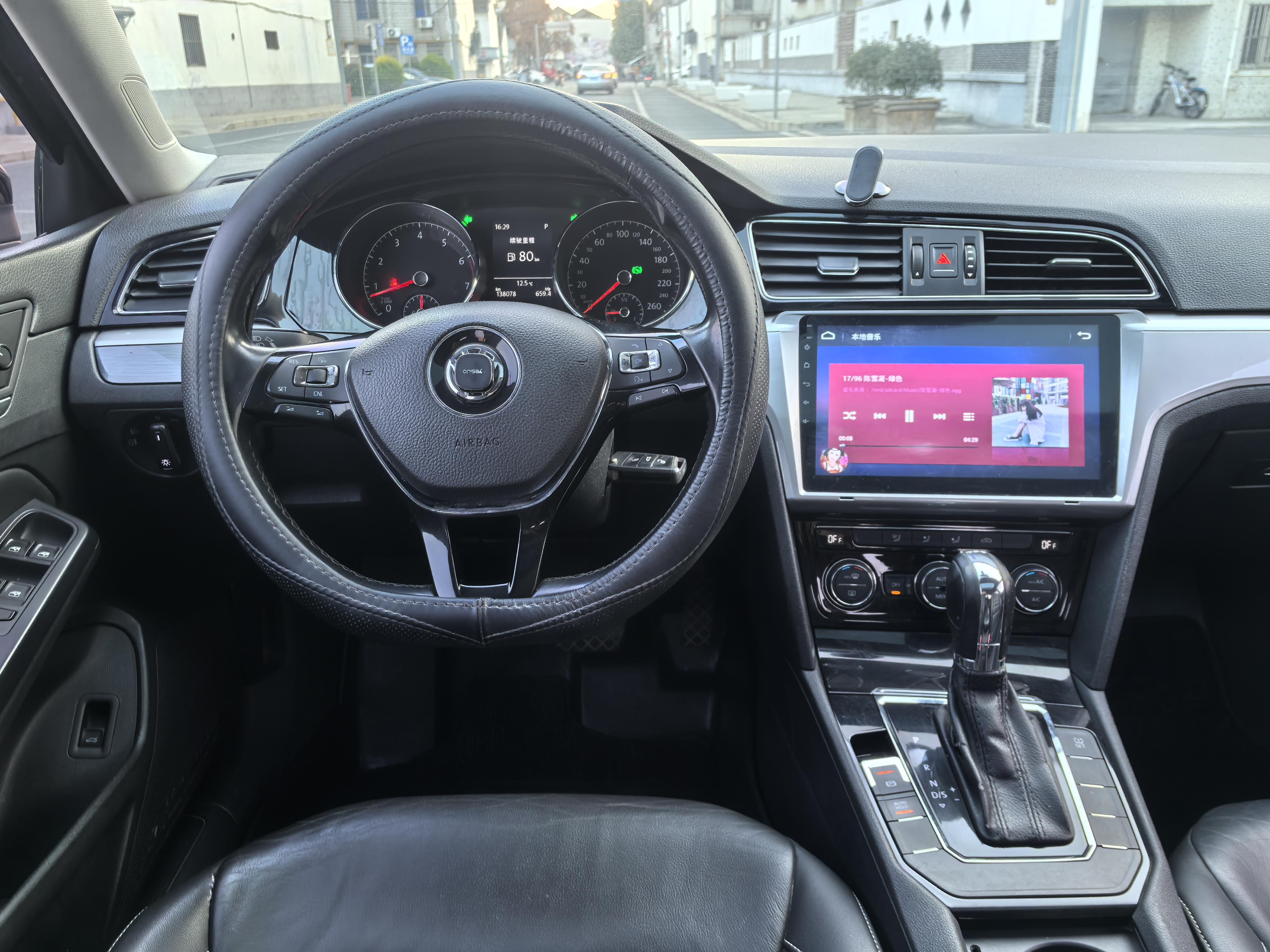 Volkswagen Lamando 2015 thumb 9