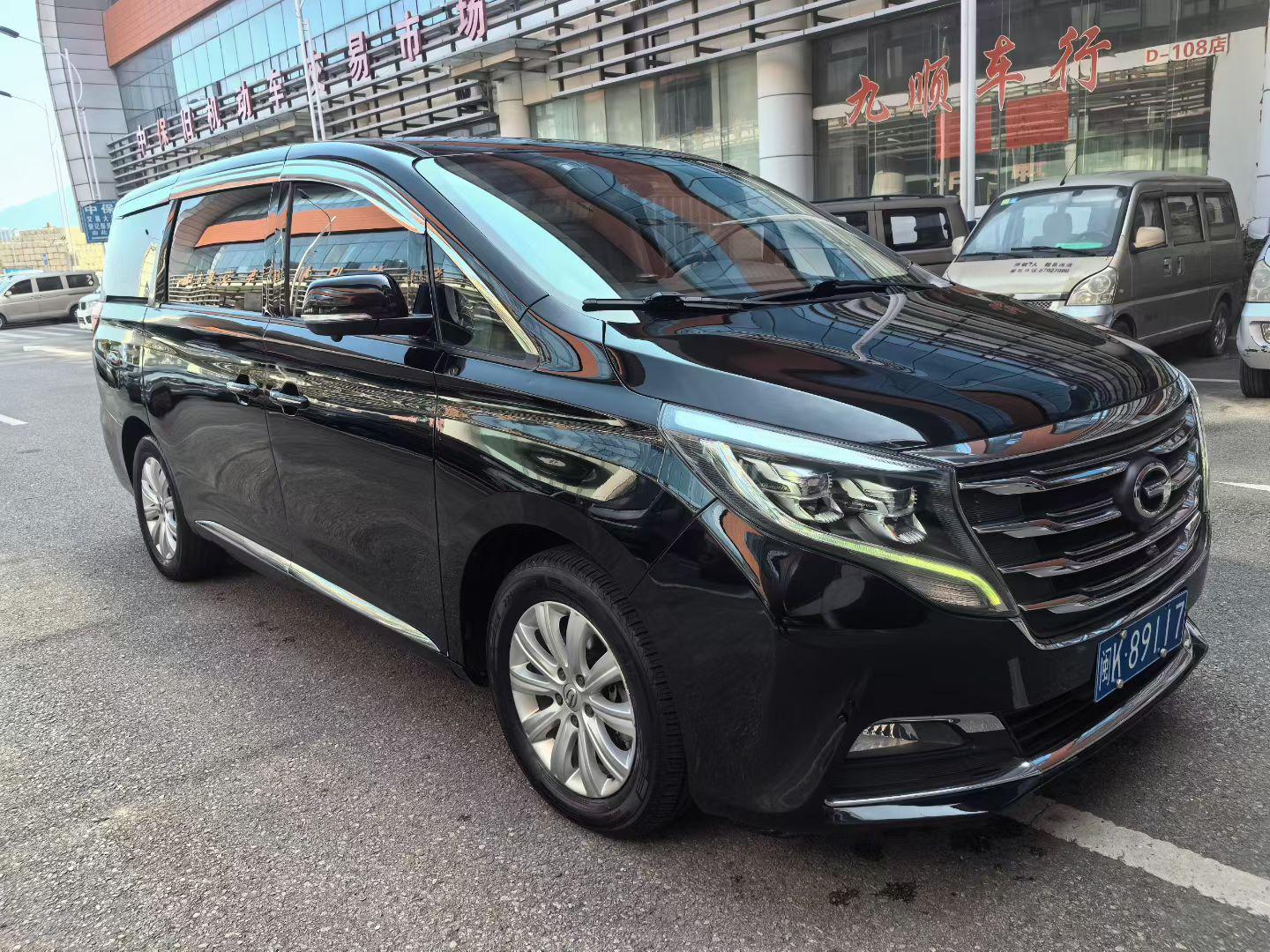 GAC M8 2019 thumb 11