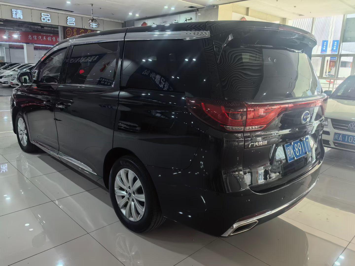 GAC M8 2019 thumb 12