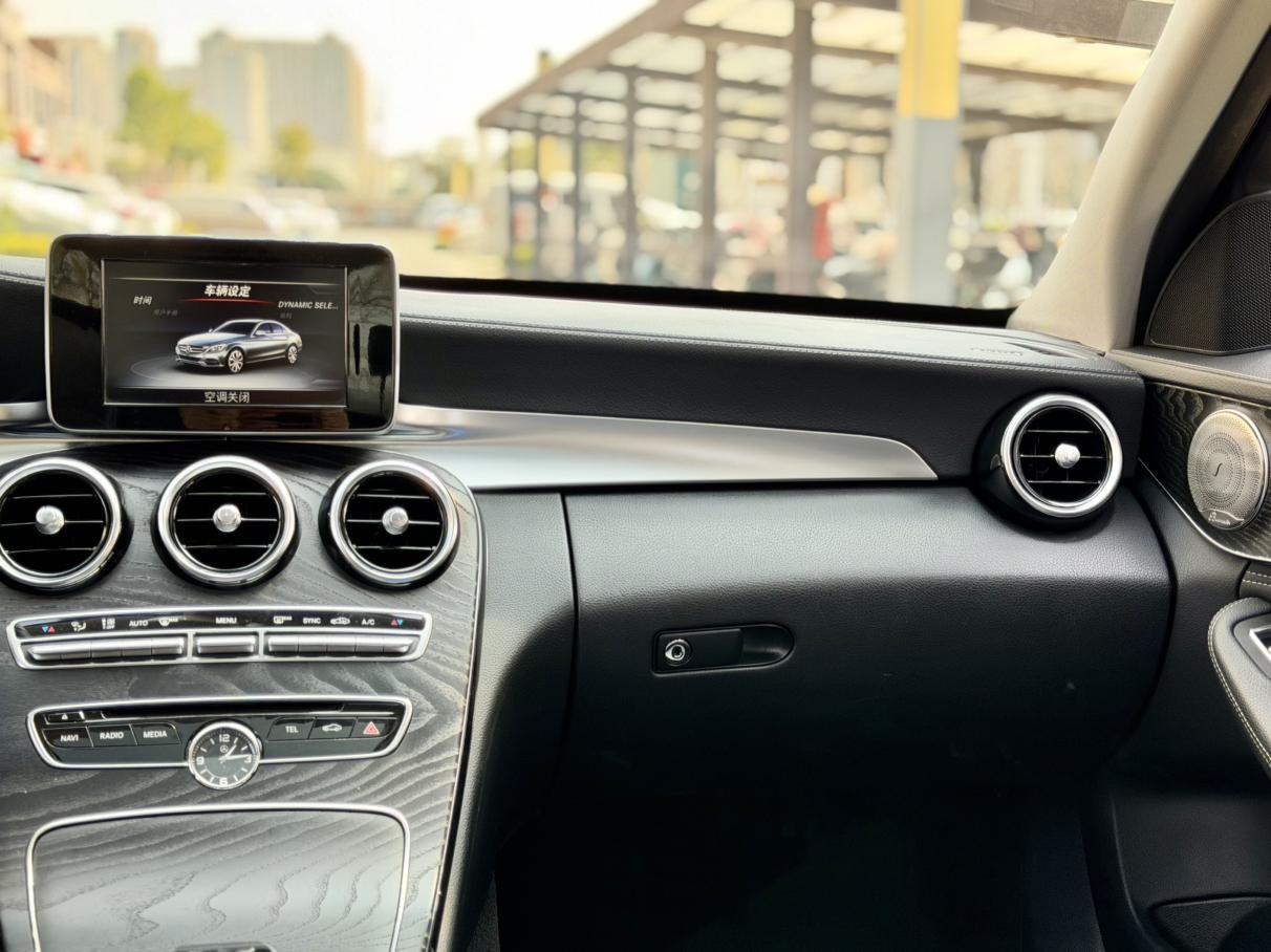 Mercedes-Benz C-Class 2015 thumb 7