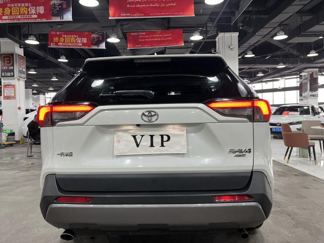 Toyota RAV4 2020 thumb 5