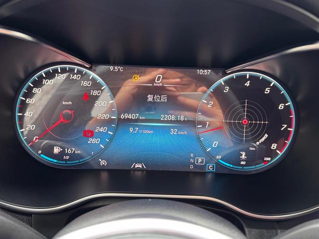 Mercedes-Benz GLC 2020 thumb 9
