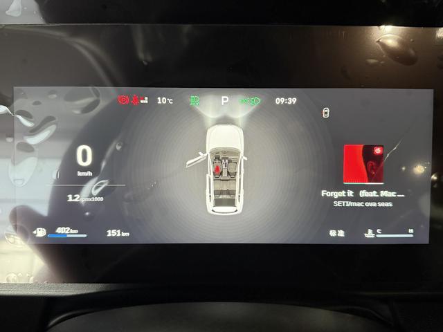 Haval DaGou (Big Dog) 2026 thumb 7
