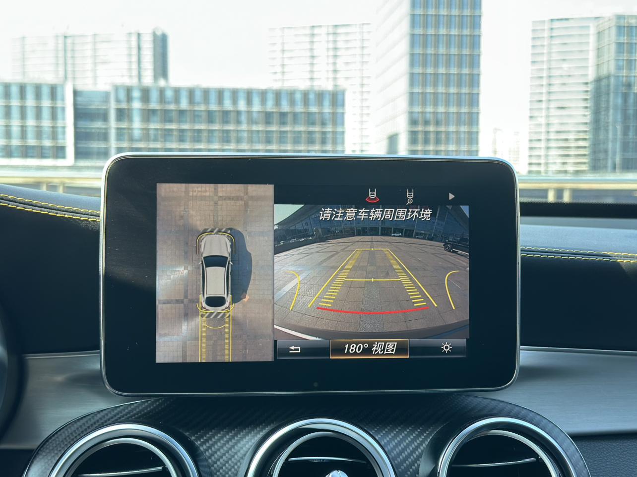 Mercedes-Benz GLC 2019 thumb 8