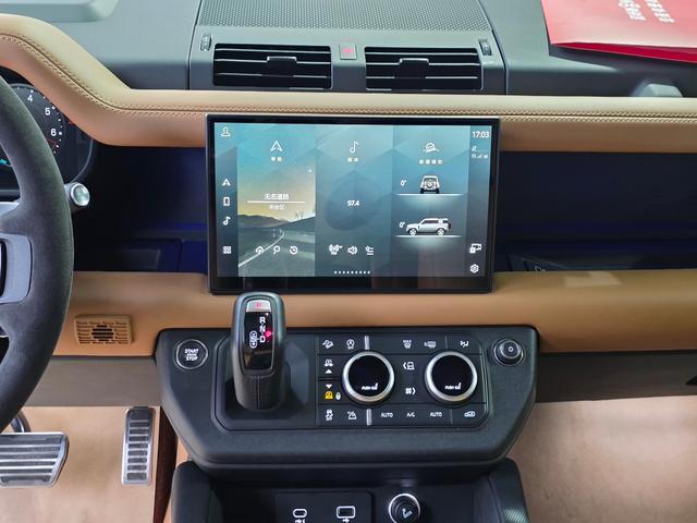 Land Rover Defender 2024 thumb 12