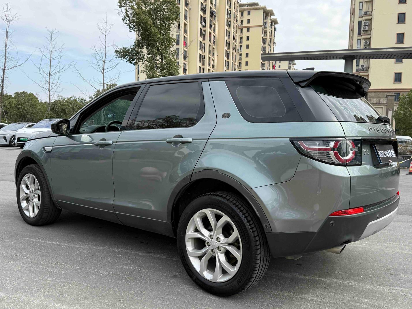 Land Rover Discovery Sport 2019 thumb 3