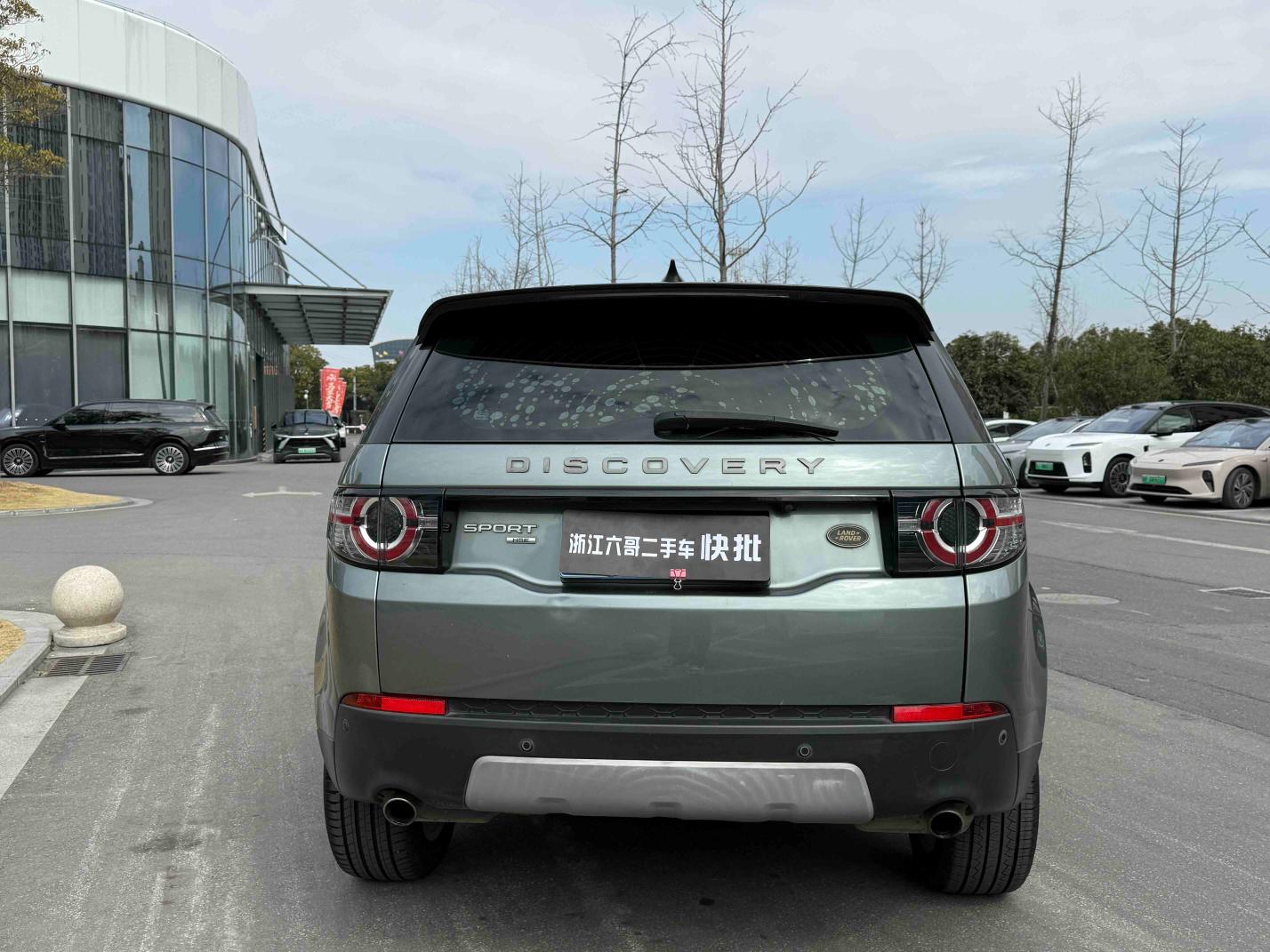 Land Rover Discovery Sport 2019 thumb 4