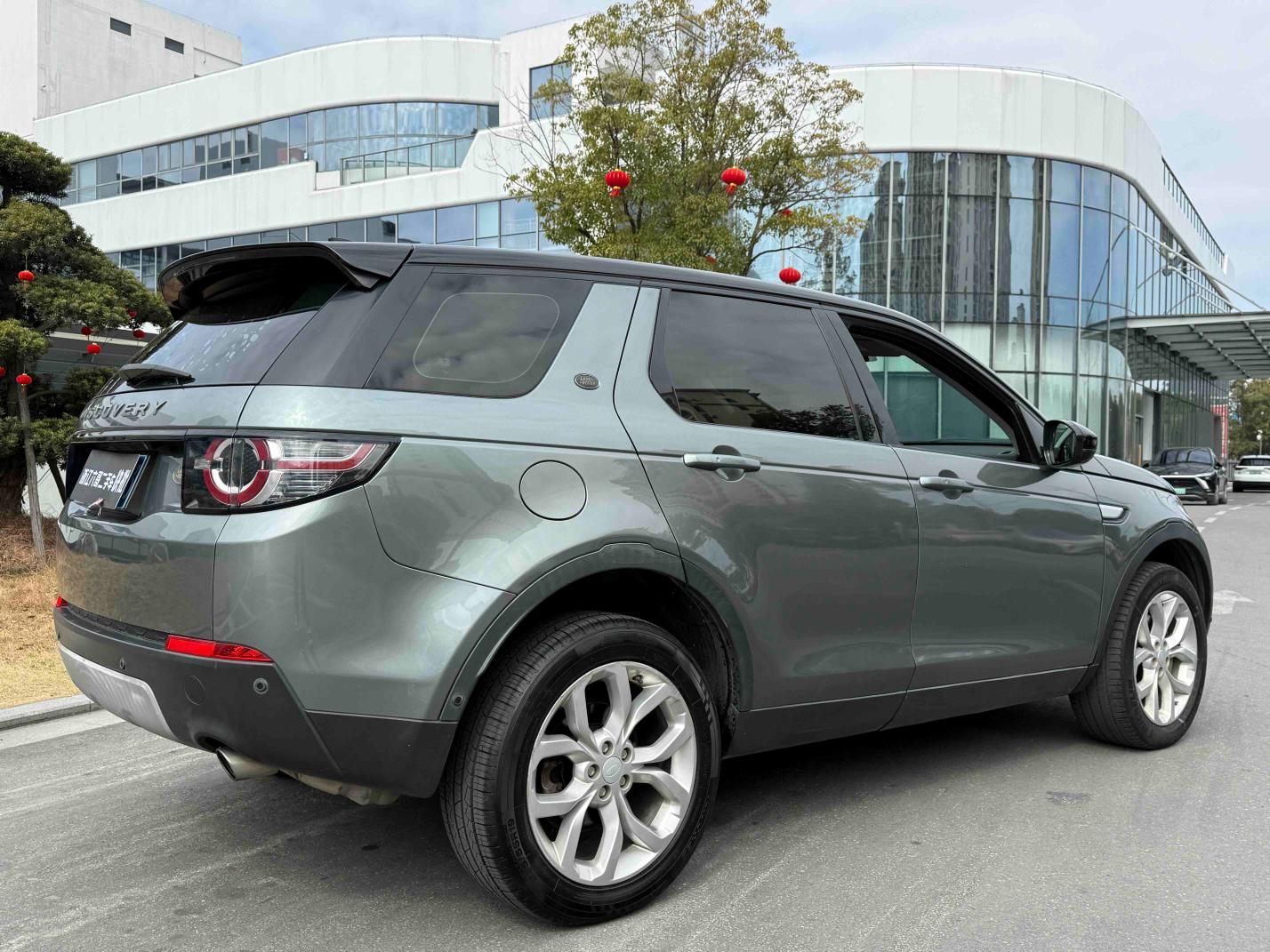 Land Rover Discovery Sport 2019 thumb 5