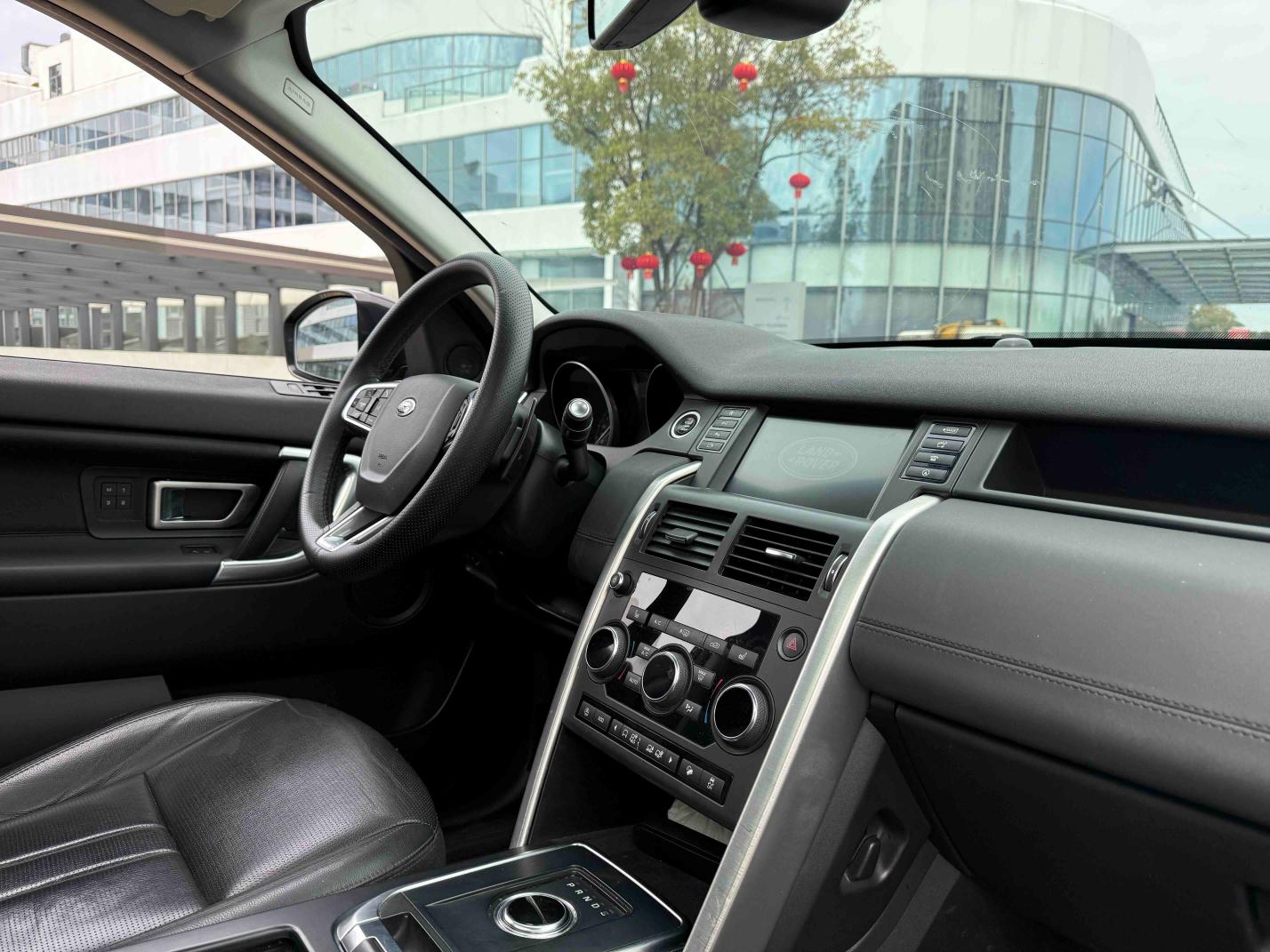 Land Rover Discovery Sport 2019 thumb 9