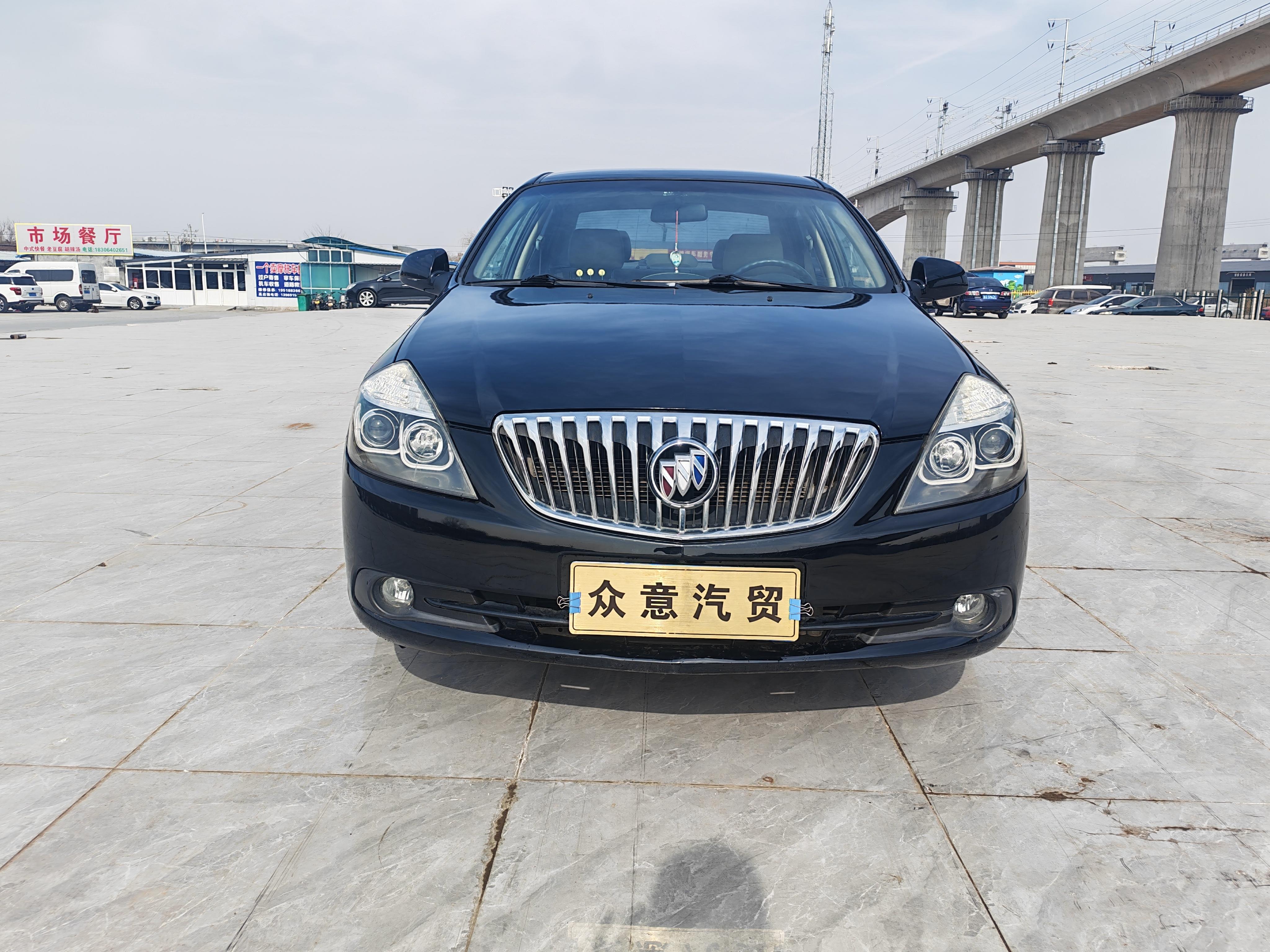 Buick Encore 2014 thumb 12