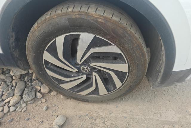 Volkswagen Tiguan 2023 thumb 2