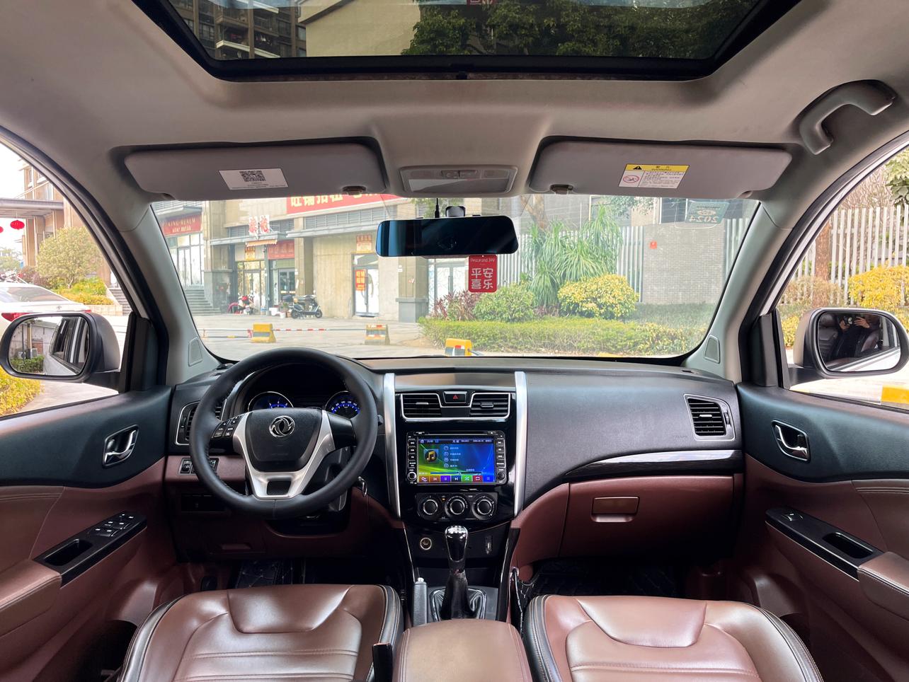 Dongfeng Fengxing SX6 2016 thumb 11