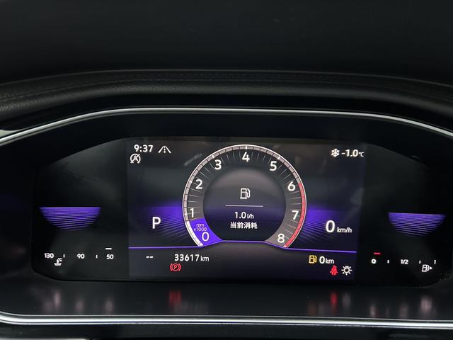 Volkswagen Sagitar 2023 thumb 12