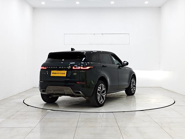 Land Rover Range Rover Velar 2021 thumb 4