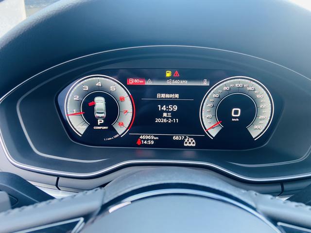 Audi A4 2020 thumb 9