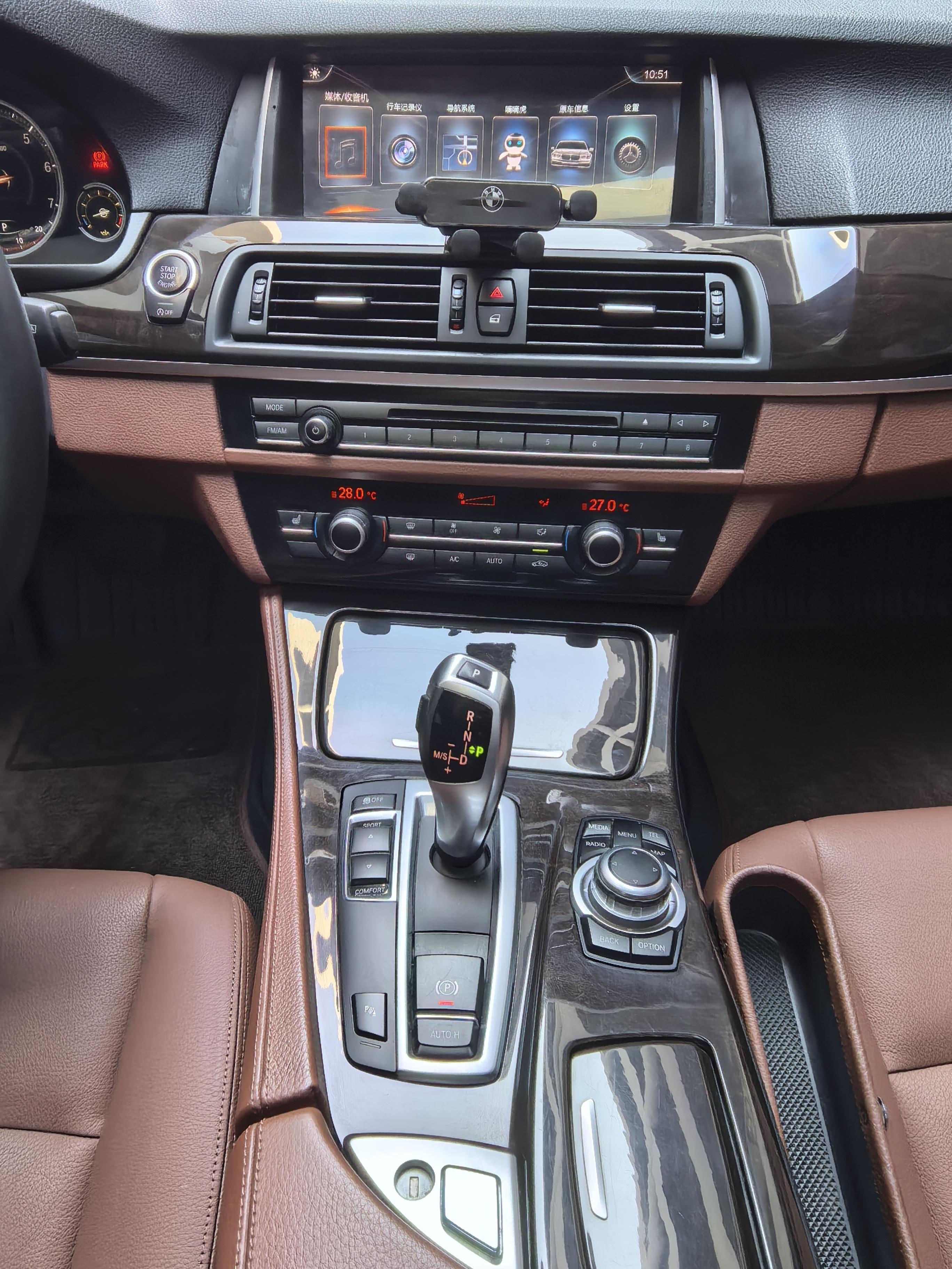 BMW 5 серии 2017 thumb 5