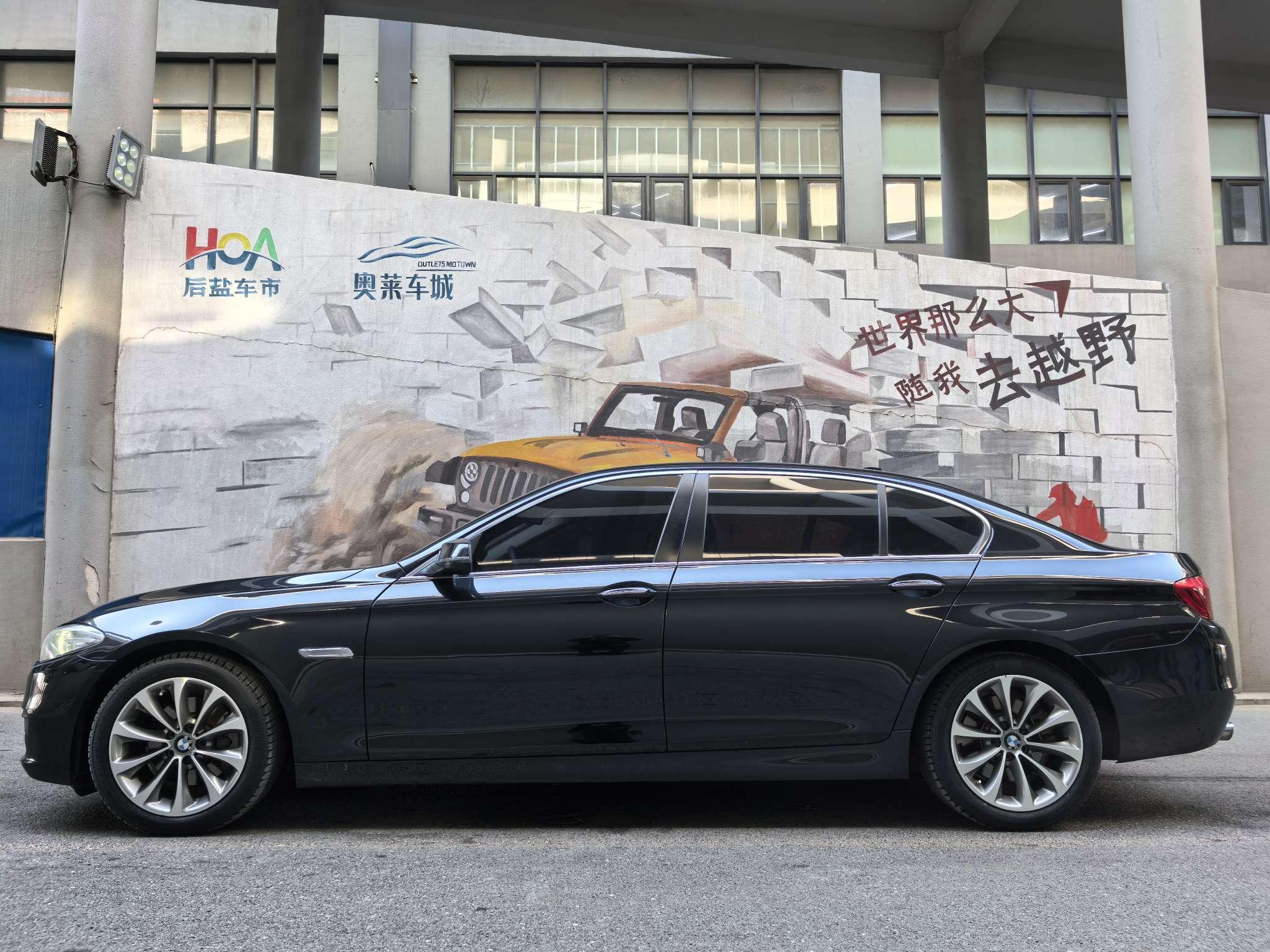 BMW 5 серии 2017 thumb 10