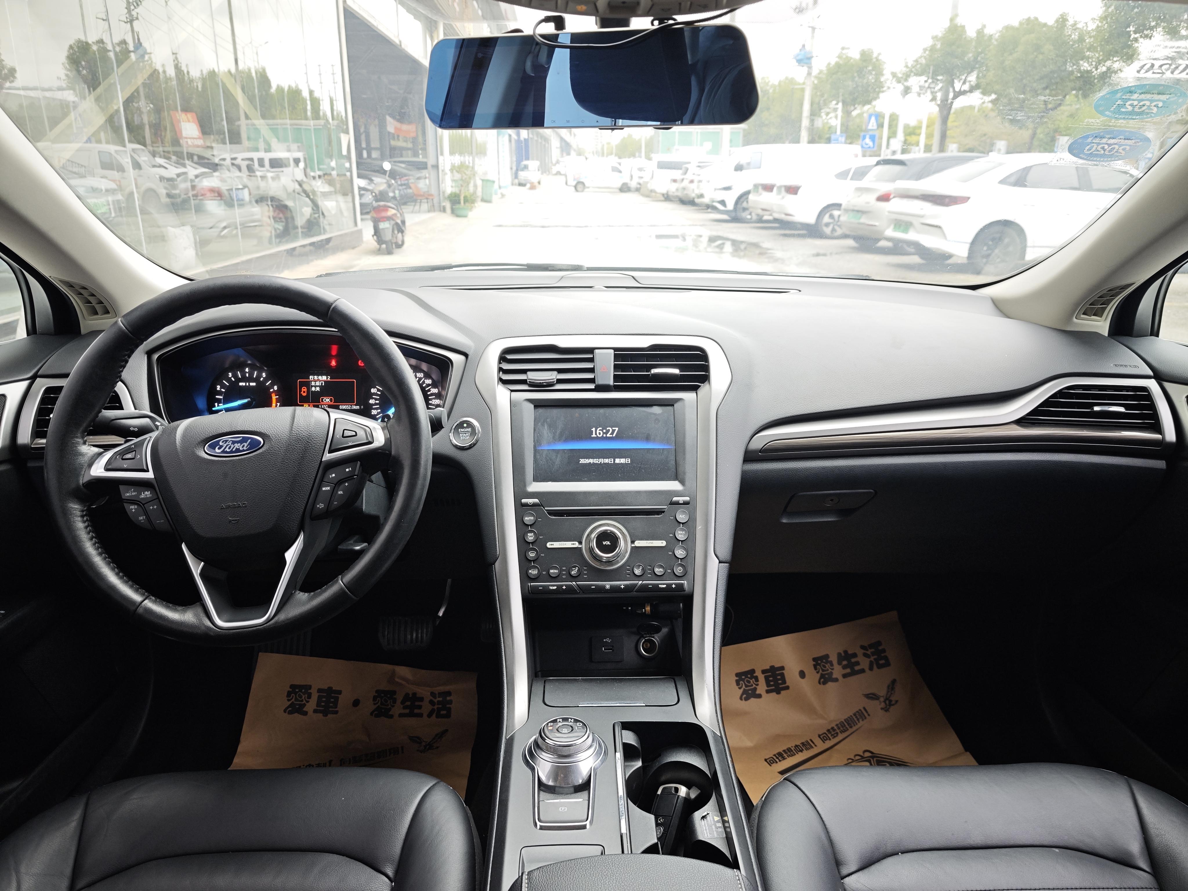 Ford Mondeo 2018 thumb 6