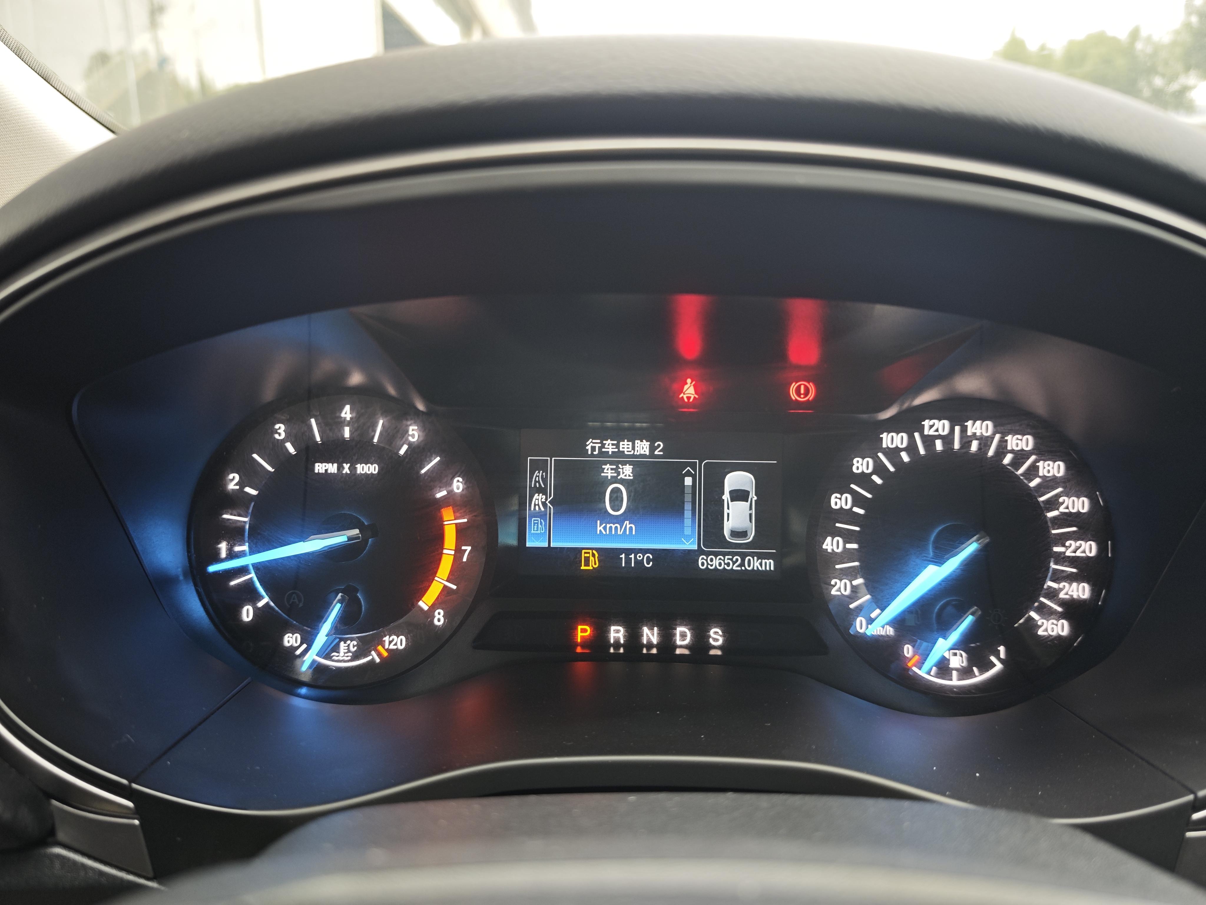 Ford Mondeo 2018 thumb 7