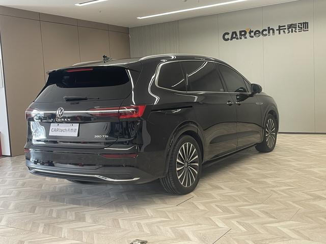 Volkswagen Viloran 2024 thumb 2