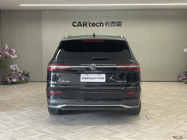 Volkswagen Viloran 2024 thumb 3