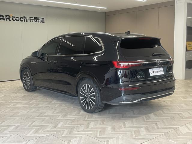 Volkswagen Viloran 2024 thumb 4