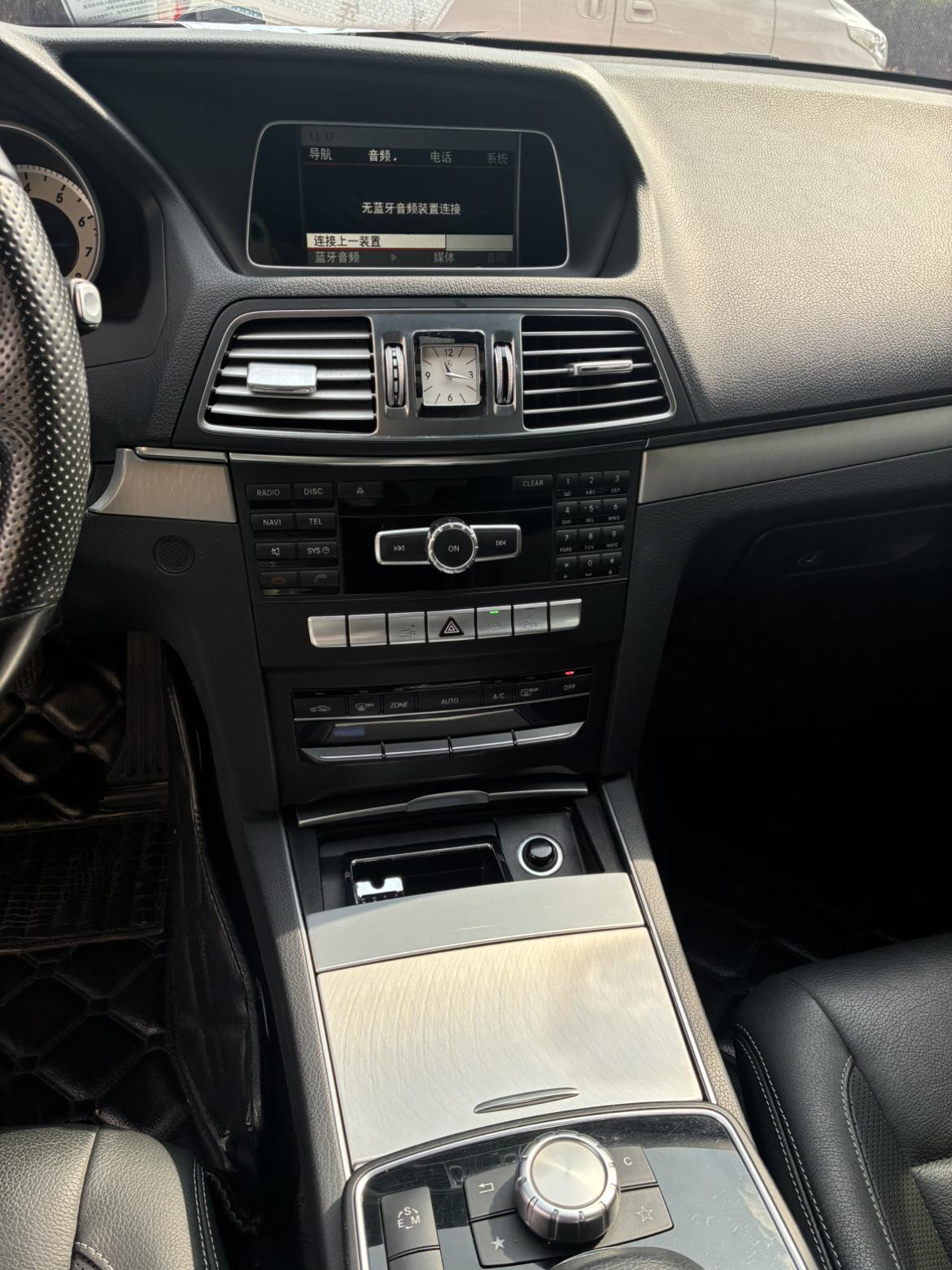 Mercedes-Benz E-Class 2015 thumb 5