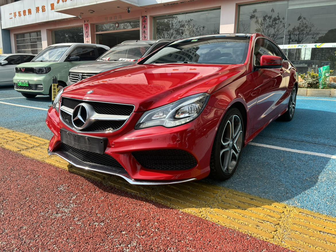 Mercedes-Benz E-Class 2015 thumb 10