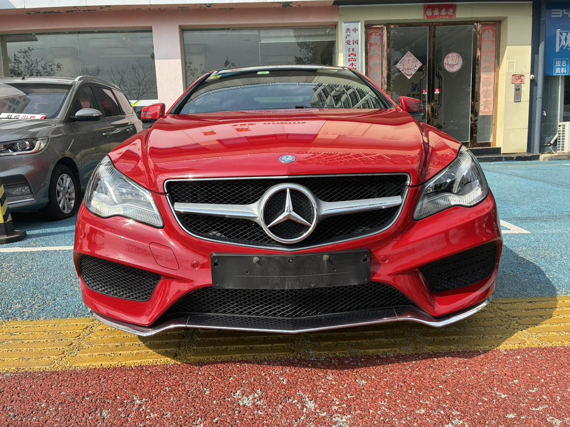 Mercedes-Benz E-Class 2015 thumb 11