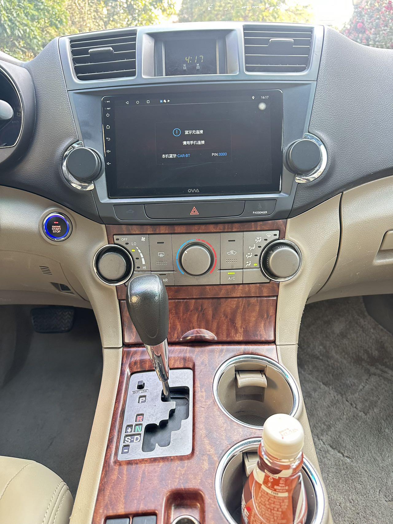 Toyota Highlander 2010 thumb 6